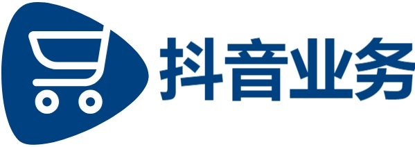抖音一毛钱10000播放量|Ks24小时秒单业务平台|快手流量推广网站|dy业务自助